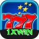 1XWin Gold Pro v3.1.5