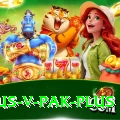 aus v pak Game Ultimate v4.4.4