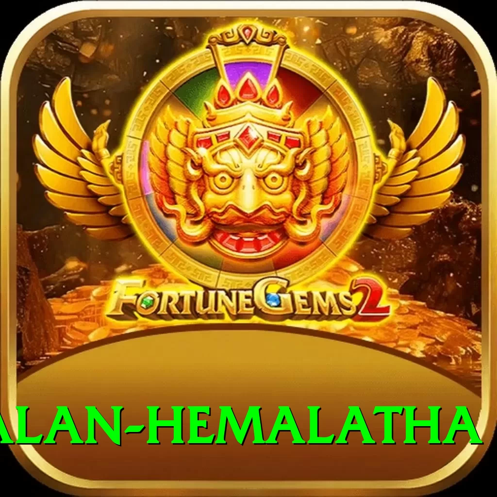 dayalan hemalatha King v4.8.5 - 2