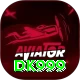 DK999 VIP Edition v3.1.8
