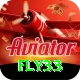 fly33 Pro v4.4.5