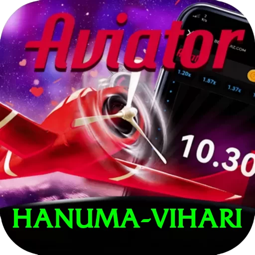 hanuma vihari Supreme Gaming App - 2