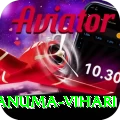 hanuma vihari Supreme Gaming App