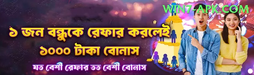 cricket news today Pro Rewards Screenshot 1