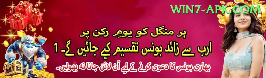 free live tv channels live cricket streaming Official v5.6.8 Screenshot 1