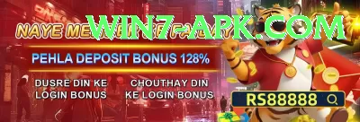 gambling sites Earn Mega v2.3.3 Screenshot 1 - 3