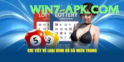 lotto results national lottery results Super Pakistan Screenshot 4 - 6