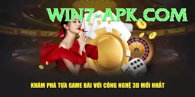 marizanne kapp - VIP Legend Screenshot 4 - 6