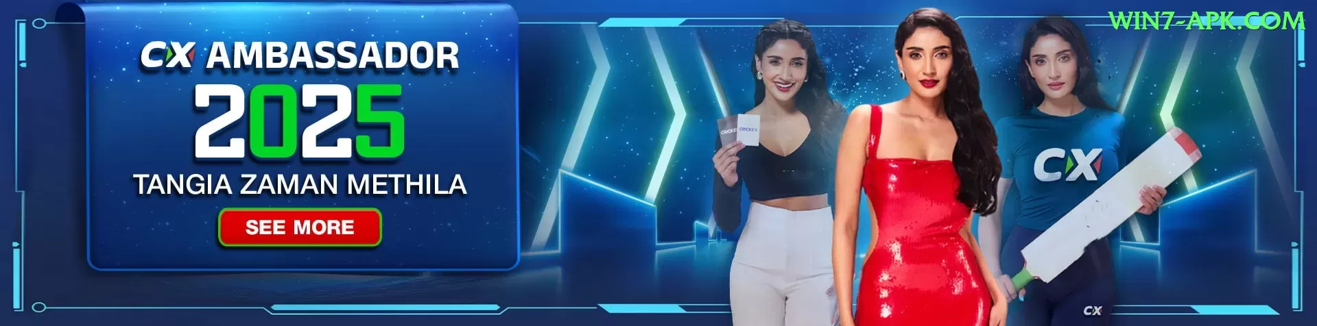 unmukt chand - VIP Deluxe Screenshot 1