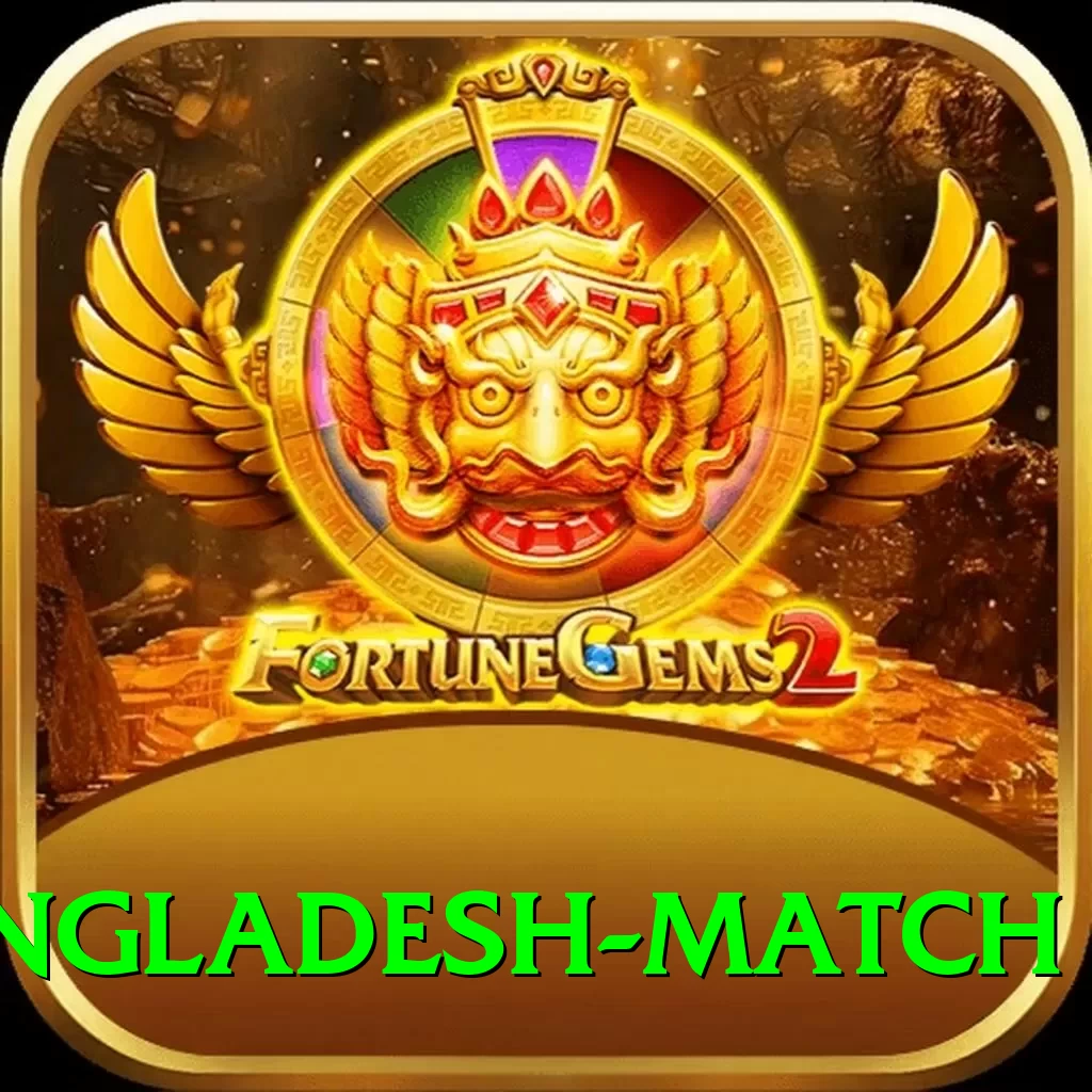 india bangladesh match Ultimate - Free Download - 2
