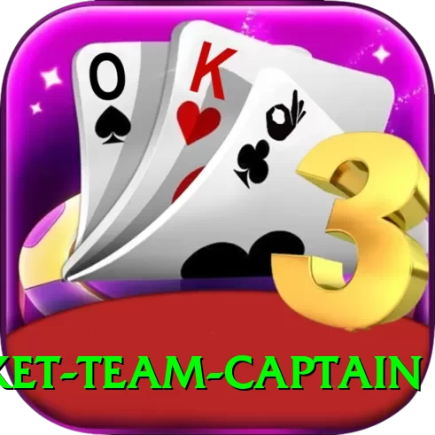 indian cricket team captain - Turbo v4.7.0 - 2