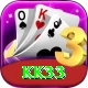 kk33 Games (Casino & Earning) Elite v1.2.4