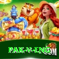 pak v eng - Supreme Edition v4.9.2