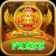 PKR99 VIP v5.3.4