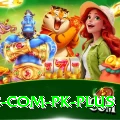 six6s.com.pk Pakistan Supreme v5.1.4