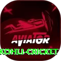 virat kohli cricket Casino Supreme v5.0.5